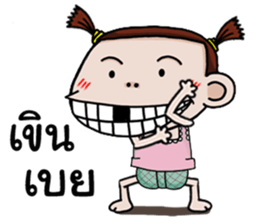 Champoo Noo Za 4 sticker #13402648