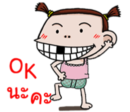 Champoo Noo Za 4 sticker #13402655