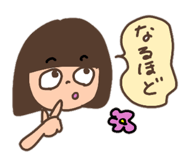 By an usual face sticker #13402703