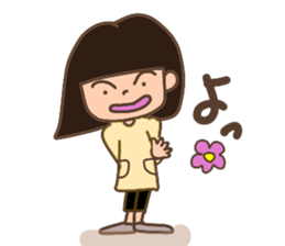 By an usual face sticker #13402704