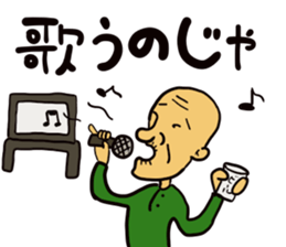 G-san stickers-part1 sticker #13402753