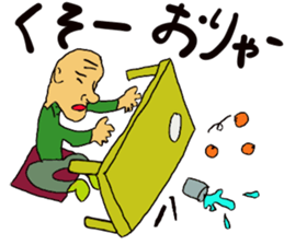 G-san stickers-part1 sticker #13402763