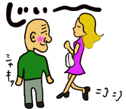 G-san stickers-part1 sticker #13402766