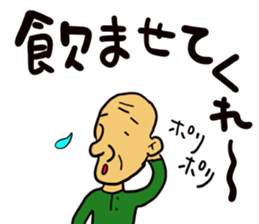 G-san stickers-part1 sticker #13402769