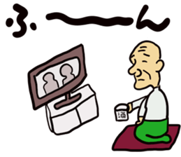 G-san stickers-part1 sticker #13402778