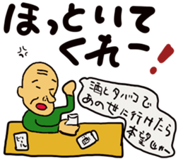 G-san stickers-part1 sticker #13402780