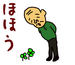 G-san stickers-part1 sticker #13402781