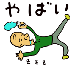 G-san stickers-part1 sticker #13402784