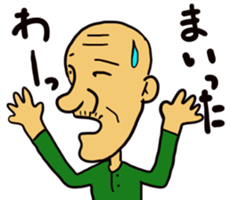 G-san stickers-part1 sticker #13402787