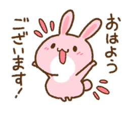 love rabbit very cute sticker #13402830