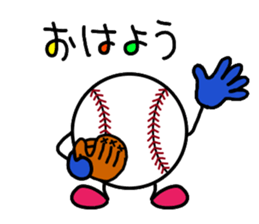 Baseball Softball2 sticker #13402886