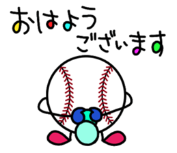 Baseball Softball2 sticker #13402887