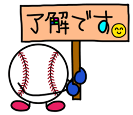 Baseball Softball2 sticker #13402891