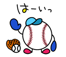 Baseball Softball2 sticker #13402893