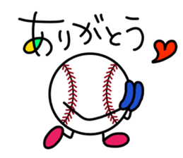 Baseball Softball2 sticker #13402894