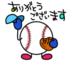 Baseball Softball2 sticker #13402895