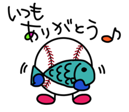 Baseball Softball2 sticker #13402896