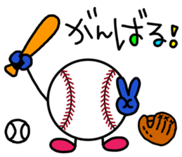 Baseball Softball2 sticker #13402899