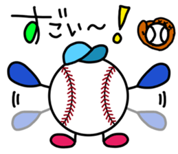 Baseball Softball2 sticker #13402900