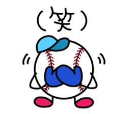 Baseball Softball2 sticker #13402901