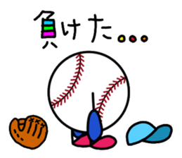 Baseball Softball2 sticker #13402903