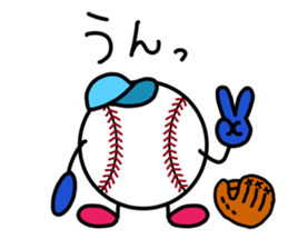 Baseball Softball2 sticker #13402905