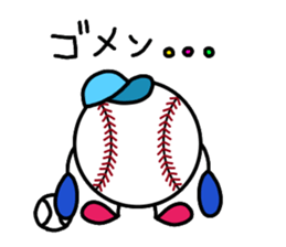 Baseball Softball2 sticker #13402906