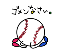 Baseball Softball2 sticker #13402907