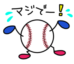 Baseball Softball2 sticker #13402908