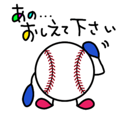 Baseball Softball2 sticker #13402910