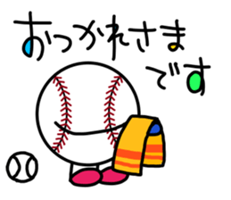 Baseball Softball2 sticker #13402914
