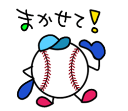 Baseball Softball2 sticker #13402916