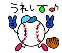 Baseball Softball2 sticker #13402917