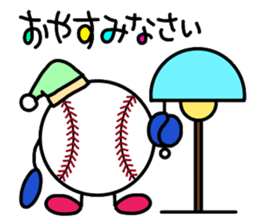 Baseball Softball2 sticker #13402921