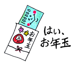 color pencil 12 sticker #13402972