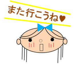 Absolutely boyfriend do you want sticker #13402982