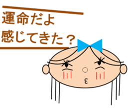 Absolutely boyfriend do you want sticker #13402990