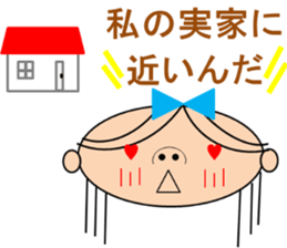 Absolutely boyfriend do you want sticker #13403002