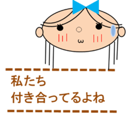 Absolutely boyfriend do you want sticker #13403007