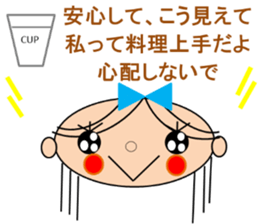 Absolutely boyfriend do you want sticker #13403010