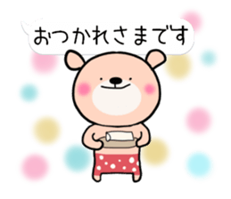 Bear of red pants sticker #13403202