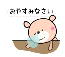 Bear of red pants sticker #13403205