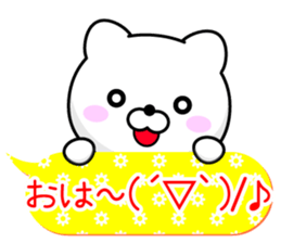 Use well everyday colorful Basic sticker sticker #13403247