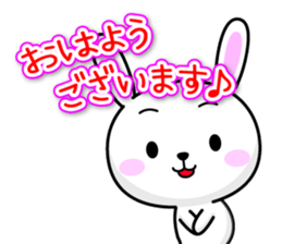 Use well everyday colorful Basic sticker sticker #13403249