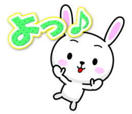 Use well everyday colorful Basic sticker sticker #13403250