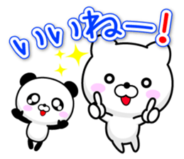 Use well everyday colorful Basic sticker sticker #13403254