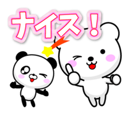 Use well everyday colorful Basic sticker sticker #13403255