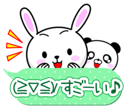 Use well everyday colorful Basic sticker sticker #13403256