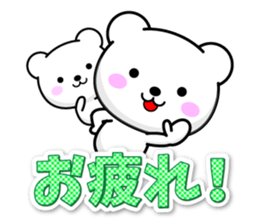 Use well everyday colorful Basic sticker sticker #13403258