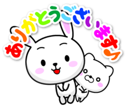 Use well everyday colorful Basic sticker sticker #13403265
